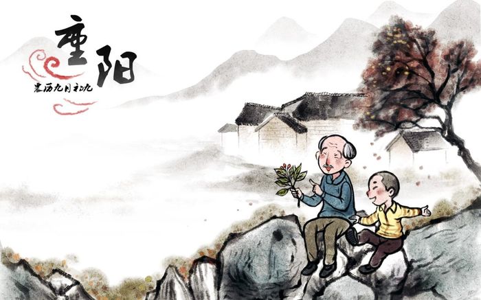 su-tich-tet-trung-cuu